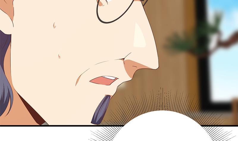 都是黑丝惹的祸二季 第338话 嘴炮开始