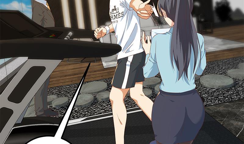 都是黑丝惹的祸二季 第340话 下黑手了！