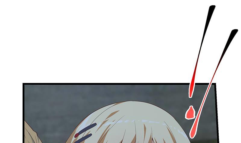 都是黑丝惹的祸二季 第340话 下黑手了！