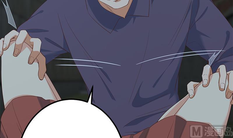 都是黑丝惹的祸二季 第340话 下黑手了！