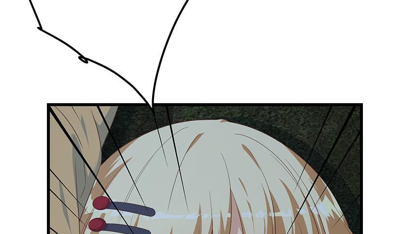 都是黑丝惹的祸二季 第340话 下黑手了！