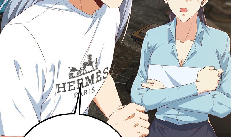 都是黑丝惹的祸二季 第340话 下黑手了！