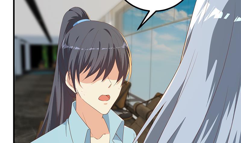 都是黑丝惹的祸二季 第340话 下黑手了！