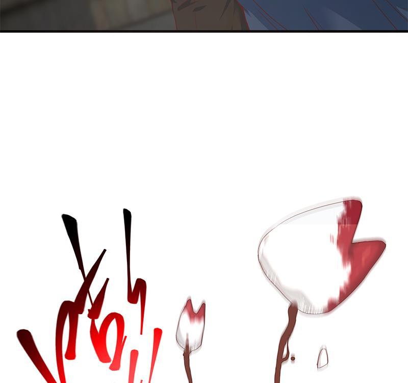 都是黑丝惹的祸二季 第341话 你们让我恶心！