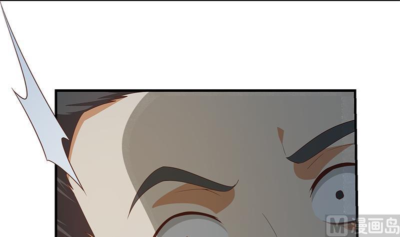 都是黑丝惹的祸二季 第341话 你们让我恶心！