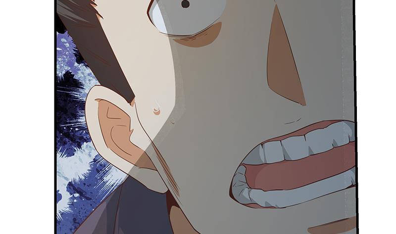 都是黑丝惹的祸二季 第341话 你们让我恶心！