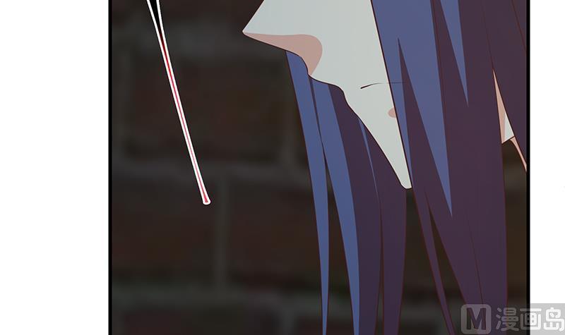 都是黑丝惹的祸二季 第341话 你们让我恶心！