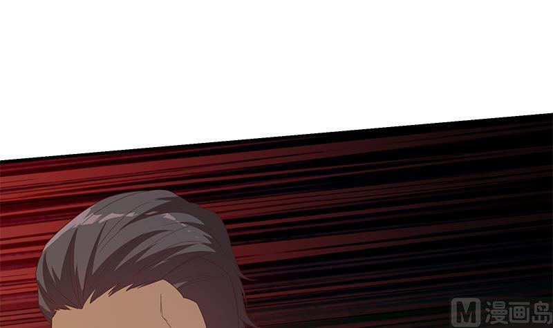 都是黑丝惹的祸二季 第341话 你们让我恶心！