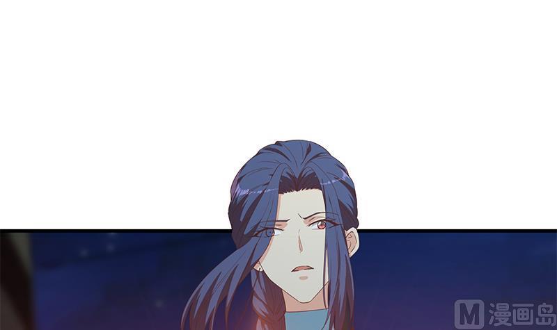 都是黑丝惹的祸二季 第341话 你们让我恶心！