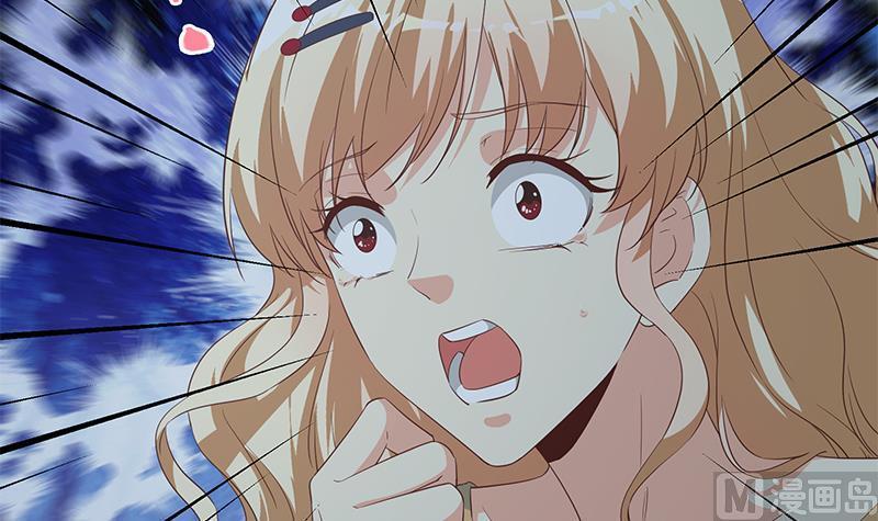 都是黑丝惹的祸二季 第342话 拿枪顶着头！