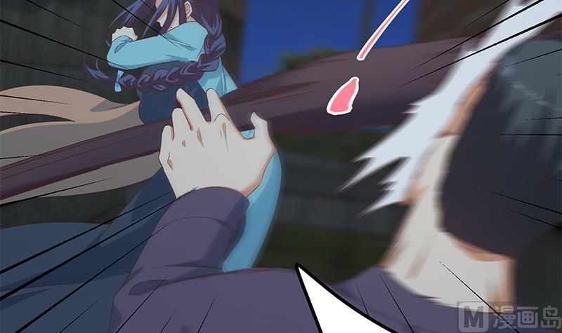 都是黑丝惹的祸二季 第342话 拿枪顶着头！