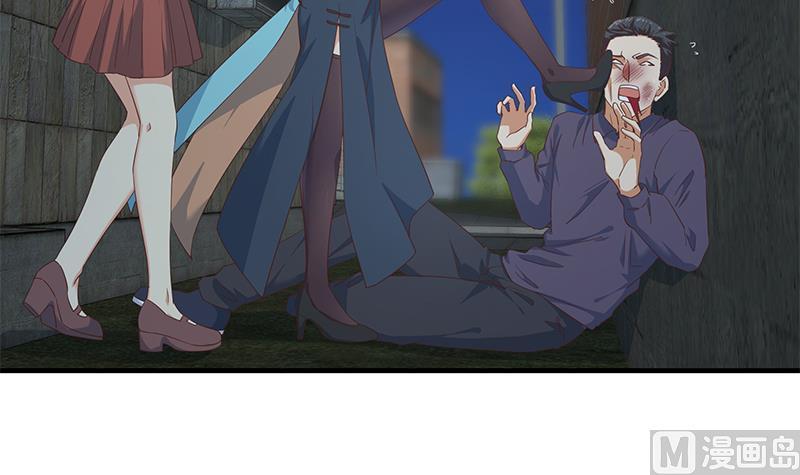 都是黑丝惹的祸二季 第342话 拿枪顶着头！