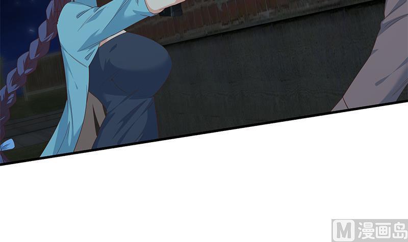 都是黑丝惹的祸二季 第342话 拿枪顶着头！