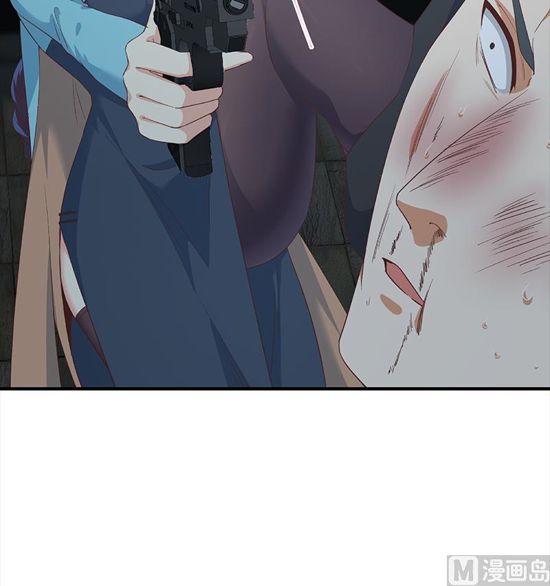 都是黑丝惹的祸二季 第342话 拿枪顶着头！