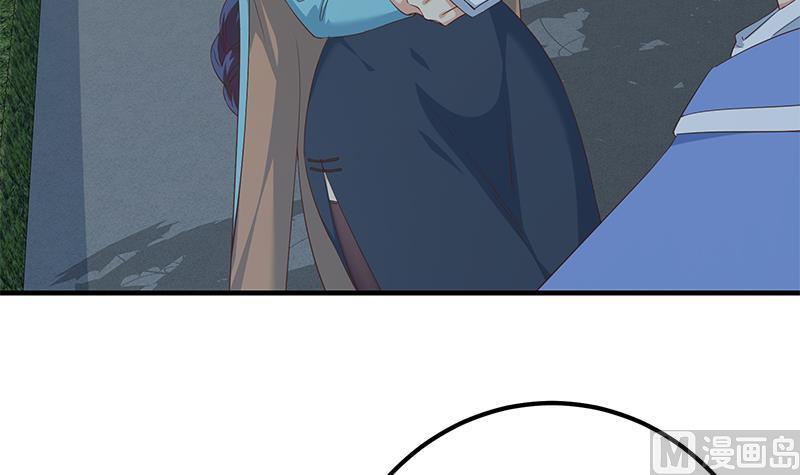 都是黑丝惹的祸二季 第343话 成为第一名