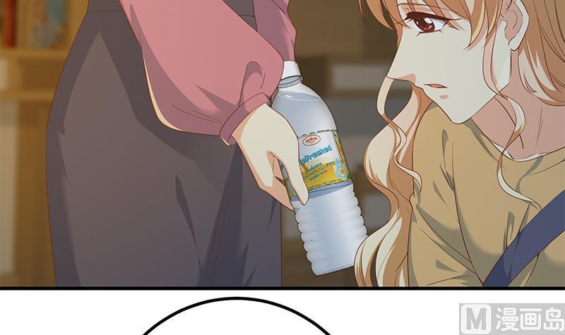 都是黑丝惹的祸二季 第344话 事出反常