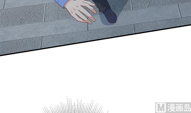 都是黑丝惹的祸二季 第345话 一切的原因