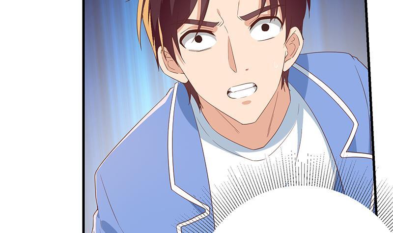 都是黑丝惹的祸二季 第345话 一切的原因