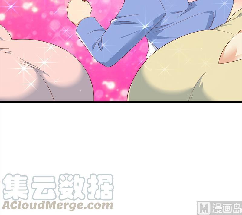 都是黑丝惹的祸二季 第345话 一切的原因