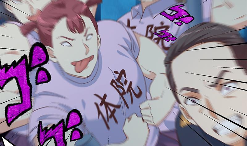 都是黑丝惹的祸二季 第345话 一切的原因