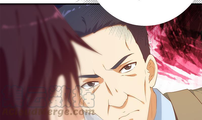 都是黑丝惹的祸二季 第348话 全靠忽悠呗！