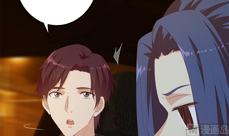 都是黑丝惹的祸二季 第349话 夜店女王