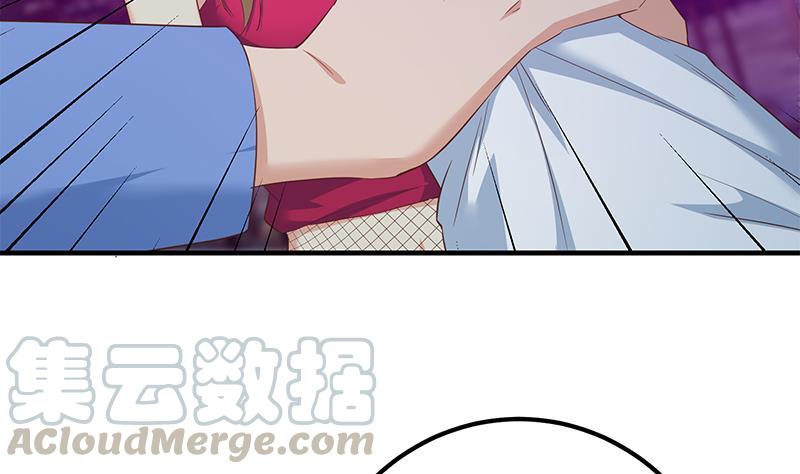都是黑丝惹的祸二季 第350话 拯救青春少女