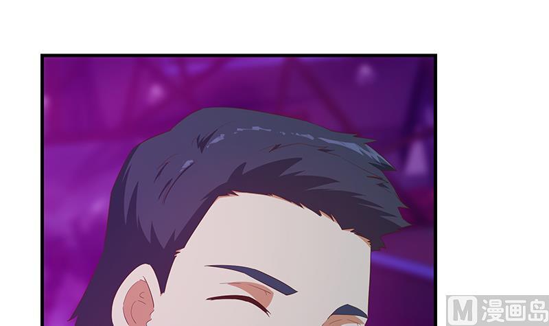 都是黑丝惹的祸二季 第350话 拯救青春少女