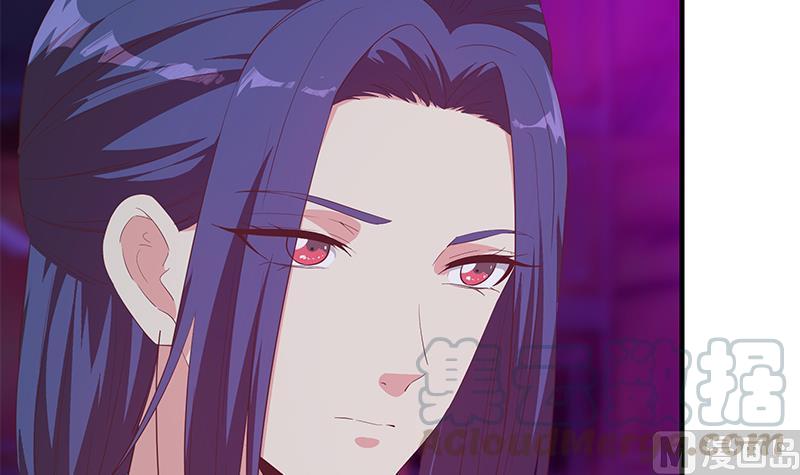 都是黑丝惹的祸二季 第350话 拯救青春少女