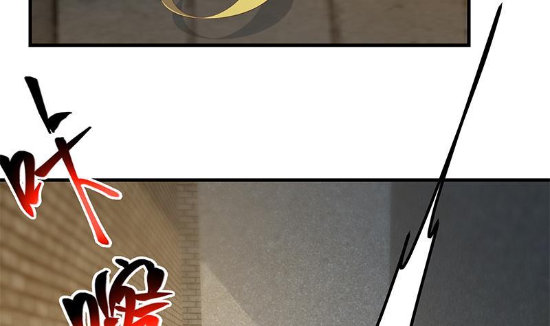 都是黑丝惹的祸二季 第352话 围观群众刘忙
