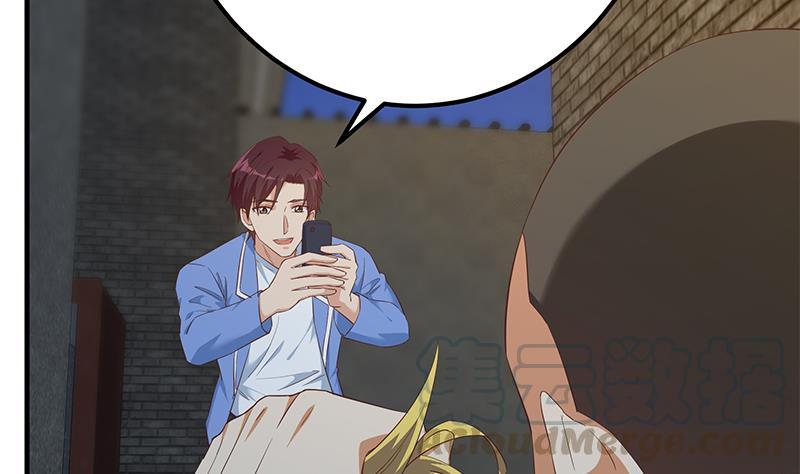 都是黑丝惹的祸二季 第352话 围观群众刘忙
