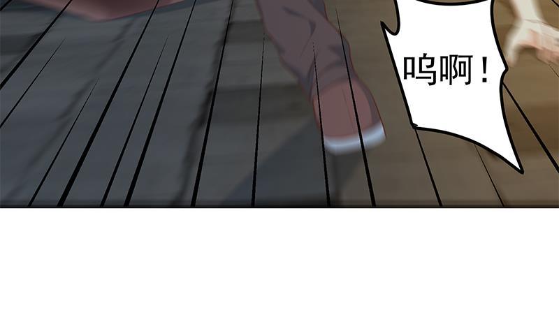 都是黑丝惹的祸二季 第352话 围观群众刘忙