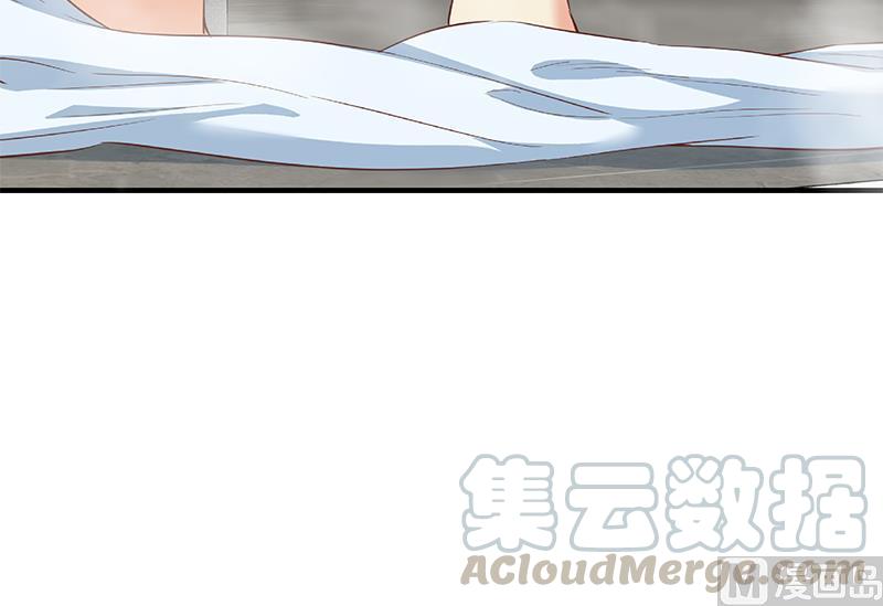 都是黑丝惹的祸二季 第353话 你只能伤害自己