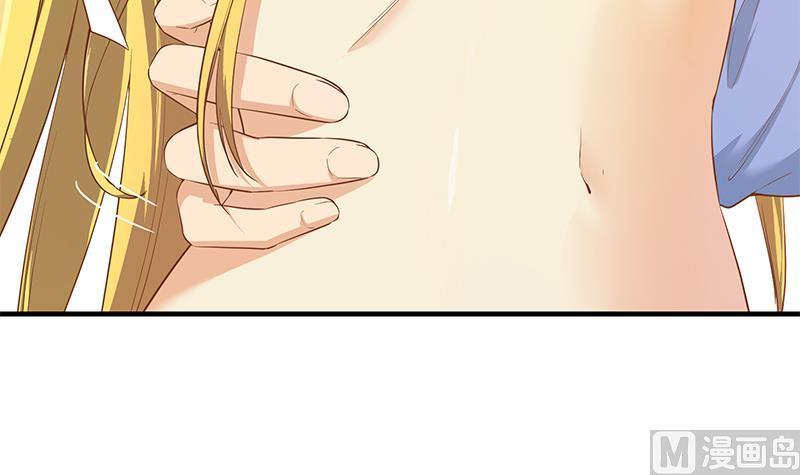 都是黑丝惹的祸二季 第354话 人应该很宝贵