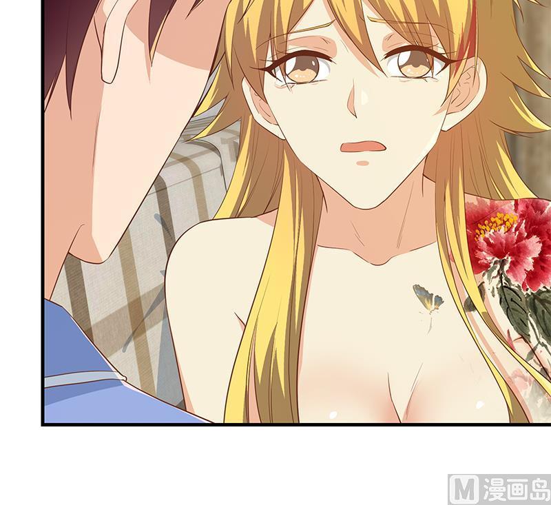 都是黑丝惹的祸二季 第354话 人应该很宝贵