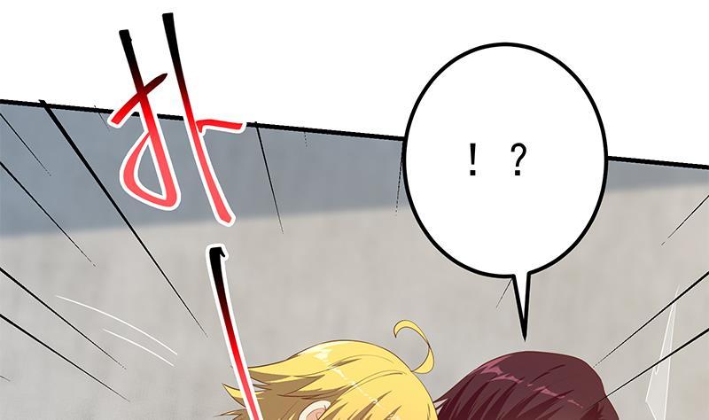 都是黑丝惹的祸二季 第354话 人应该很宝贵