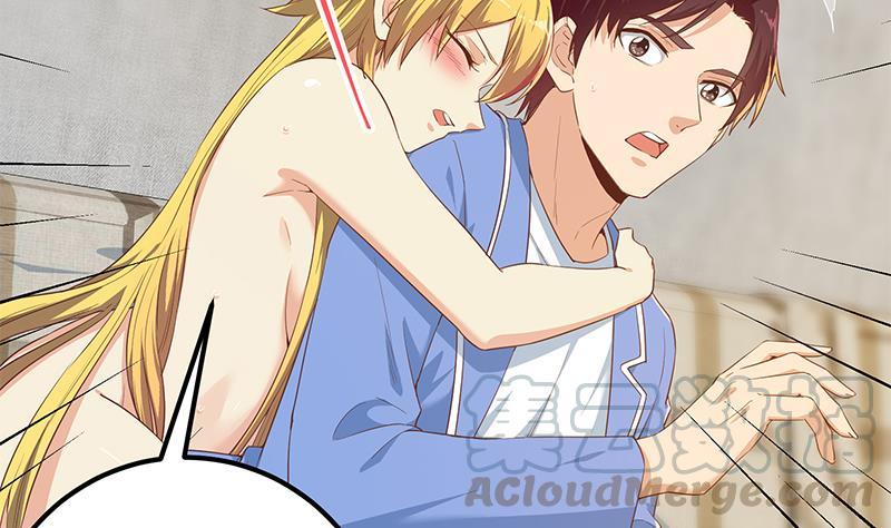 都是黑丝惹的祸二季 第354话 人应该很宝贵