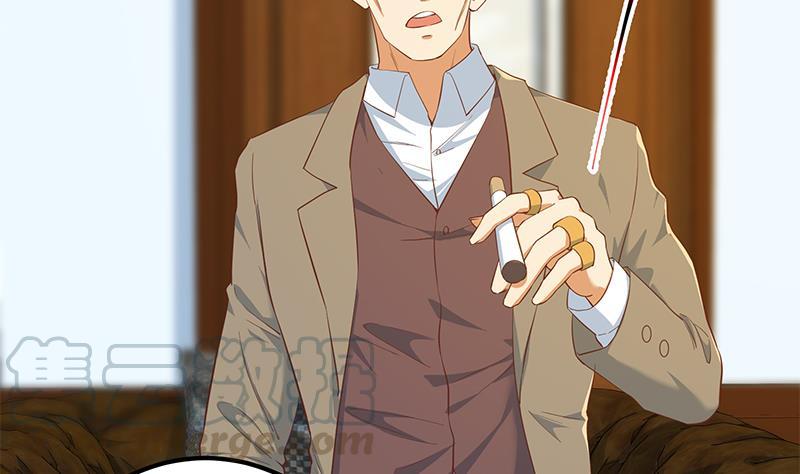 都是黑丝惹的祸二季 第354话 人应该很宝贵