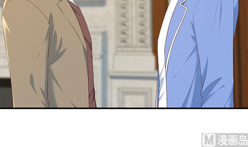 都是黑丝惹的祸二季 第355话 为自己而活