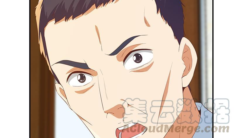 都是黑丝惹的祸二季 第356话 我要成为第一！