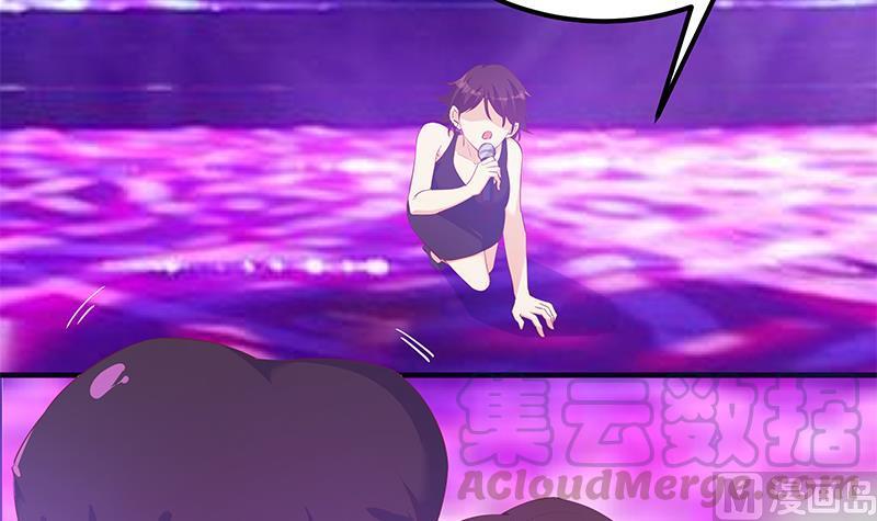 都是黑丝惹的祸二季 第356话 我要成为第一！