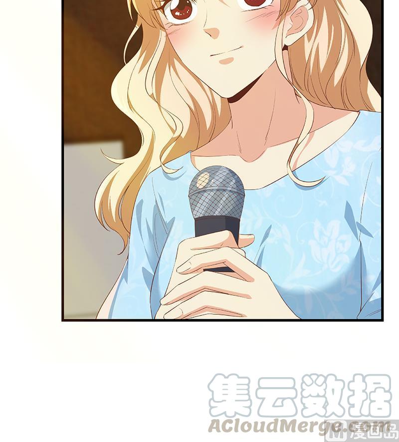 都是黑丝惹的祸二季 第356话 我要成为第一！