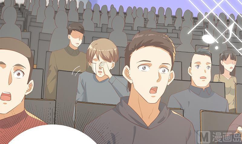 都是黑丝惹的祸二季 第357话 每个人的少年梦