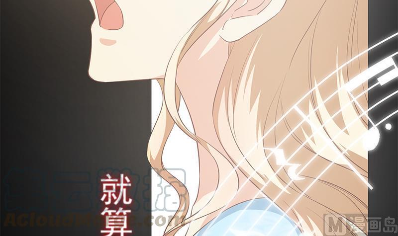 都是黑丝惹的祸二季 第357话 每个人的少年梦