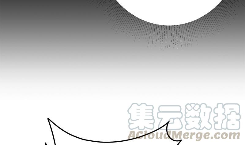 都是黑丝惹的祸二季 第357话 每个人的少年梦