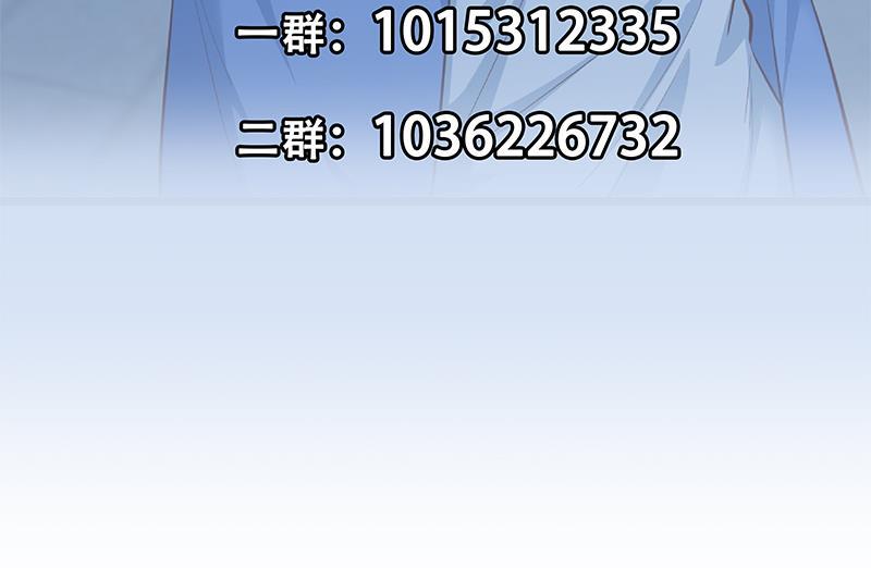 都是黑丝惹的祸二季 第358话 送葬者刘忙