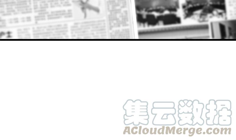 都是黑丝惹的祸二季 第361话 我从未后悔