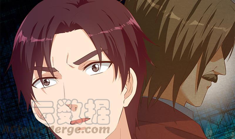 都是黑丝惹的祸二季 第362话 商人的本质