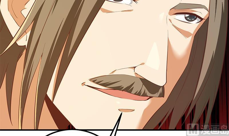 都是黑丝惹的祸二季 第363话 说什么傻话呢？