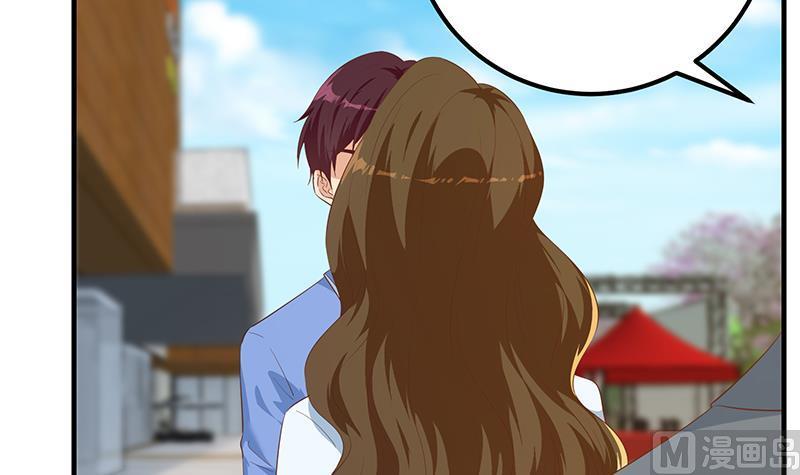 都是黑丝惹的祸二季 第364话 主任的青梅竹马